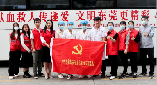 热血奉献，爱心永恒 | AG尊龙凯时人踊跃参与无偿献血活动